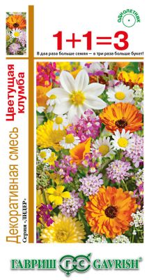 Декоративная смесь Цветущая Клумба Декоративная смесь Цветущая Клумба фото