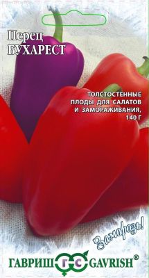 Перец Бухарест фото