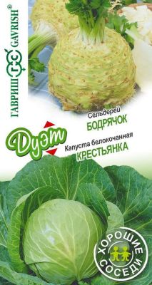 Капуста б/к Крестьянка + Сельдерей Бодрячок Капуста б/к Крестьянка + Сельдерей Бодрячок фото